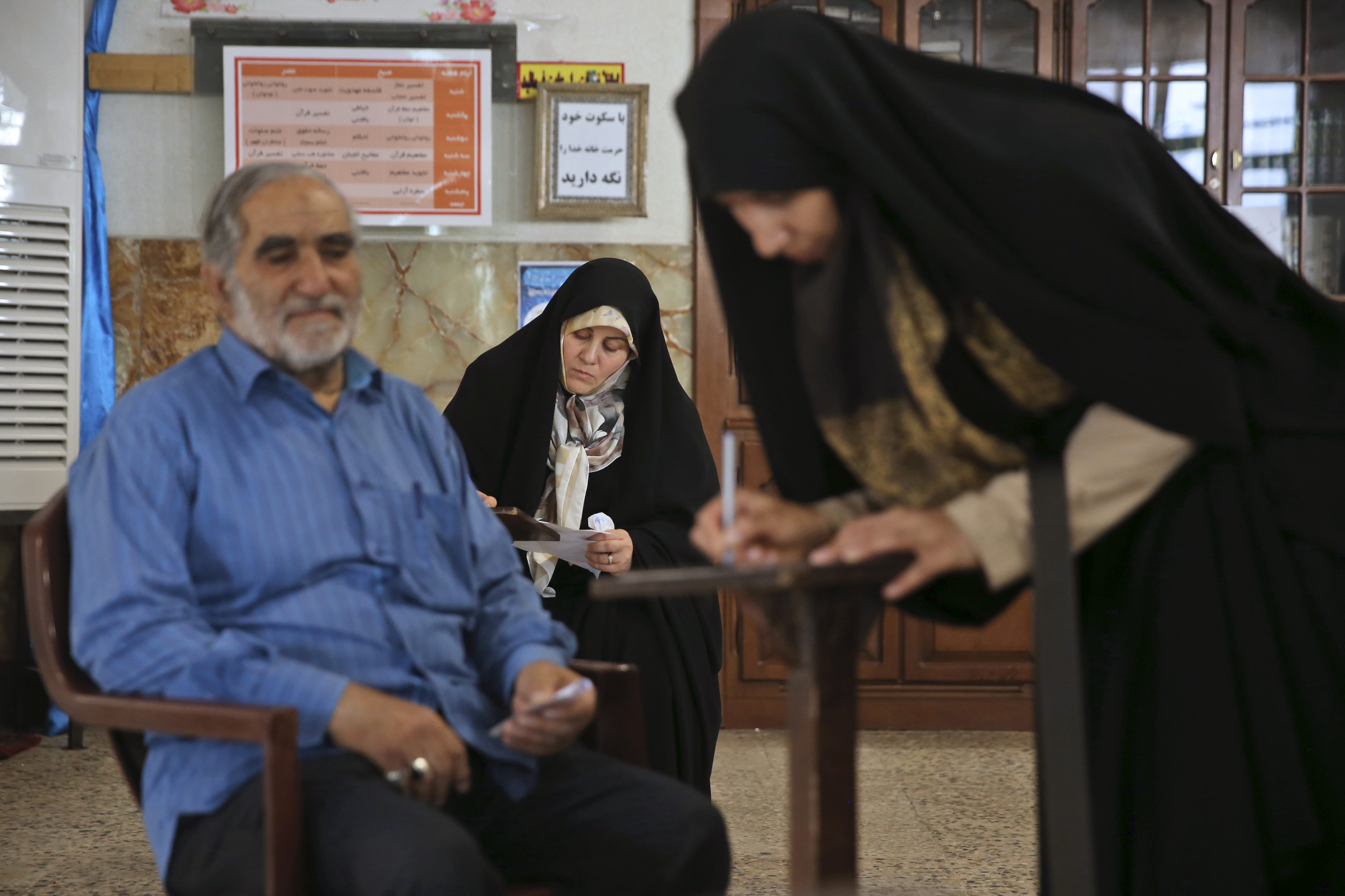 2017 Presidential Election in Iran. (Photo: AP)